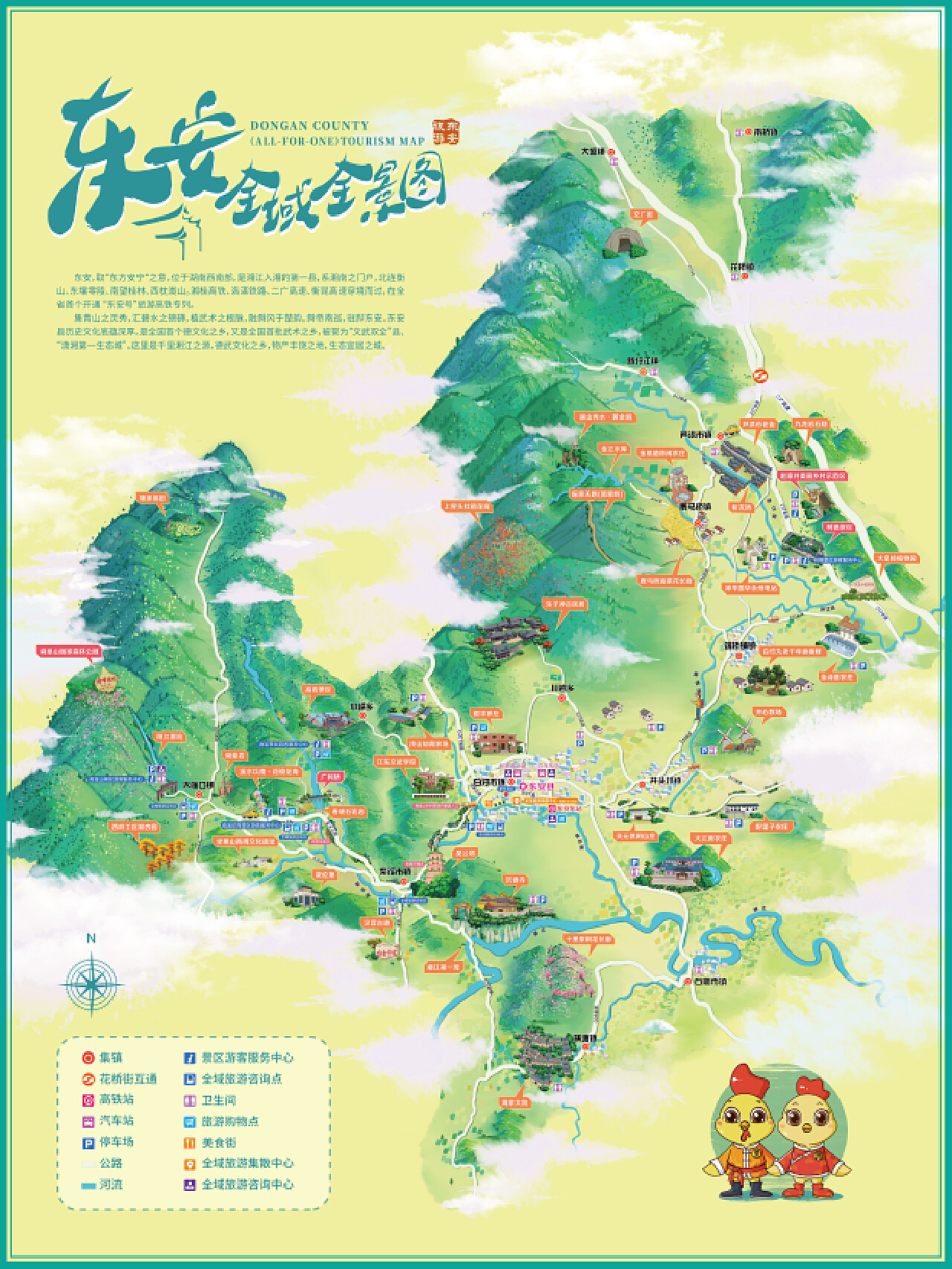 从洛阳到深圳的火车时刻表：票价、车次、时长一览